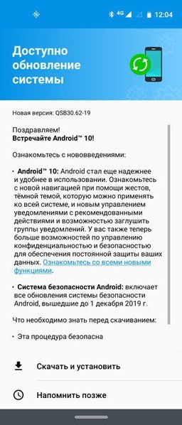 Motorola One Action