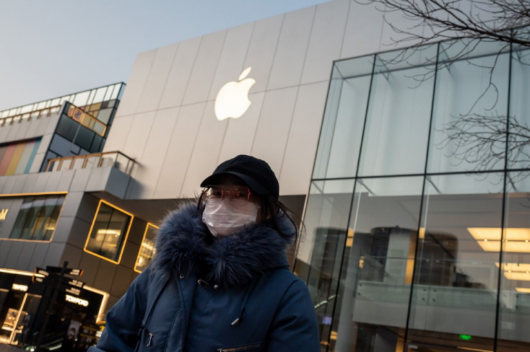 Apple China
