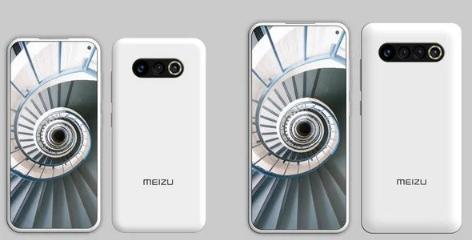 Meizu 17 Pro 5G