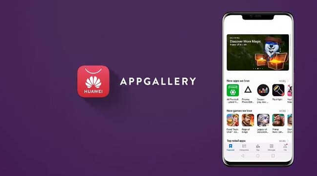 Huawei App Gallery