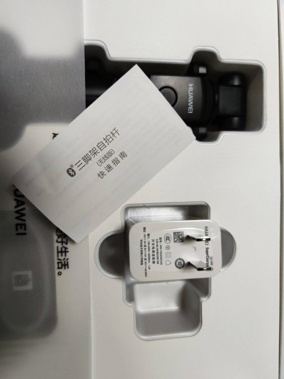 Huawei P40