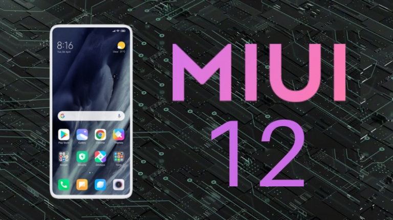 MIUI 12