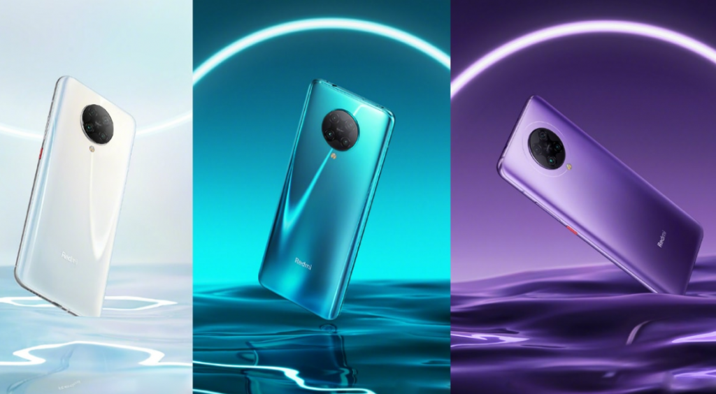 Redmi K30 Pro