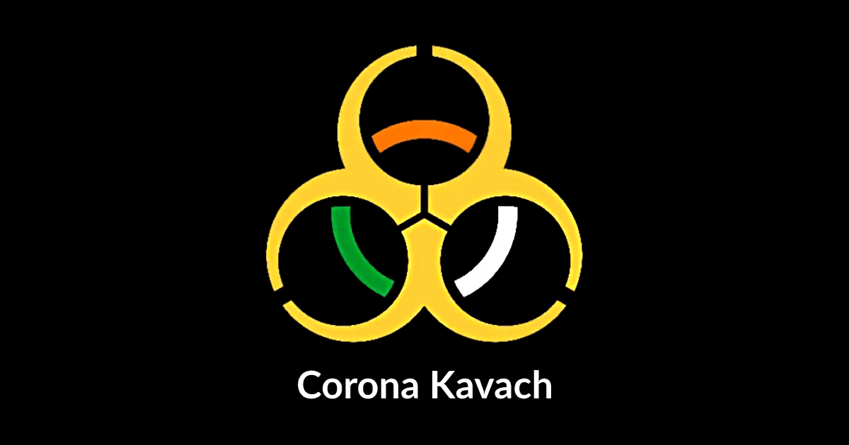 kavach