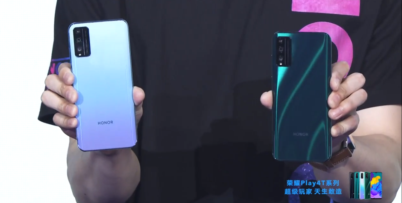 Honor Play 40