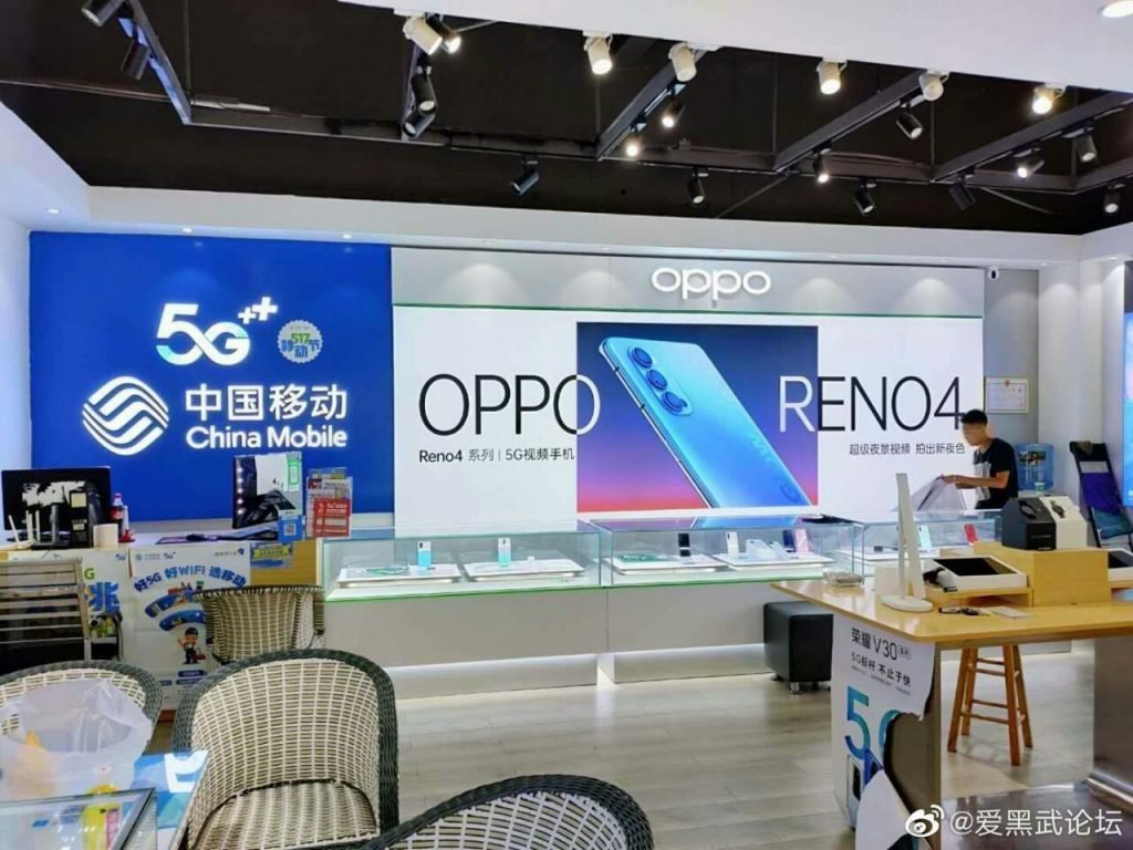 Oppo Reno 4