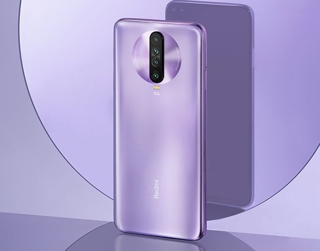 Redmi K30 5G