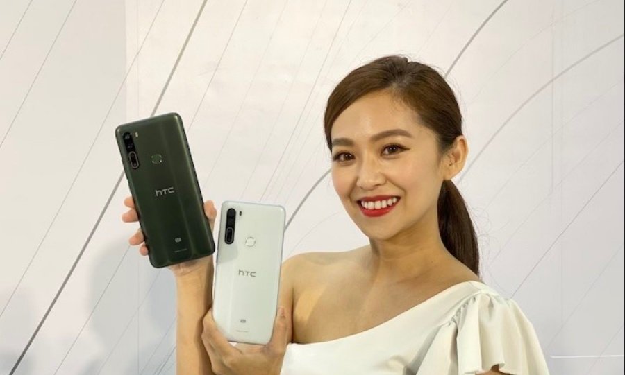 HTC new device