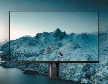 Xiaomi Gaming Monitor
