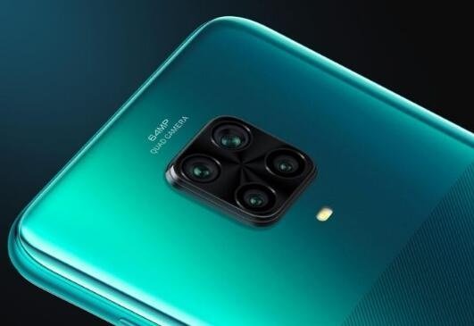 Xiaomi Poco M2 Pro