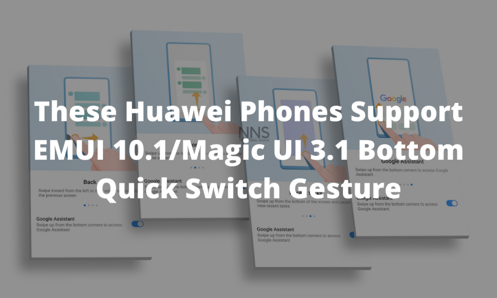 EMUI 10.1 Bottom Swith Gesture Phone List