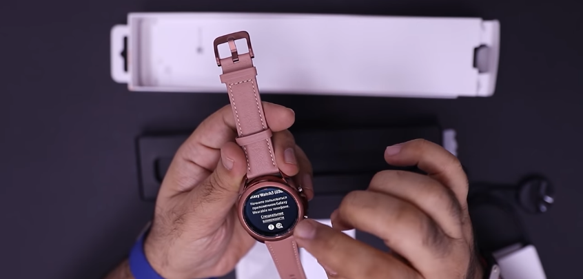 Galaxy Watch 3