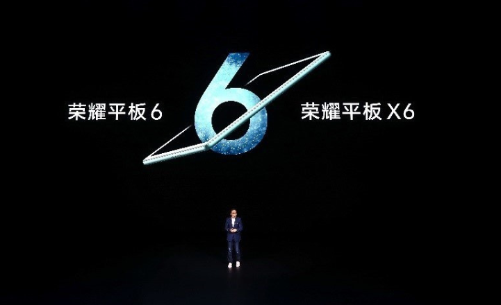 Honor Tablet 6