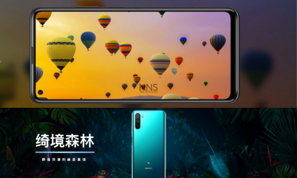 Huawei Maimang 9