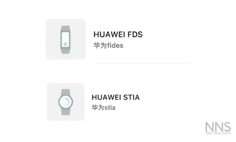 Huawei Band leak