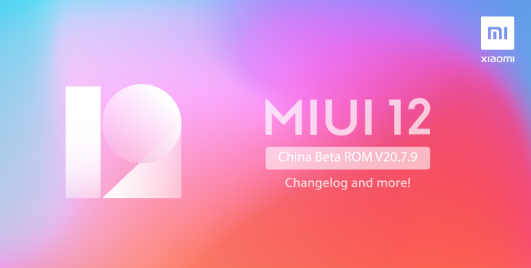 MIUI 12 China Beta ROM 20.7.9