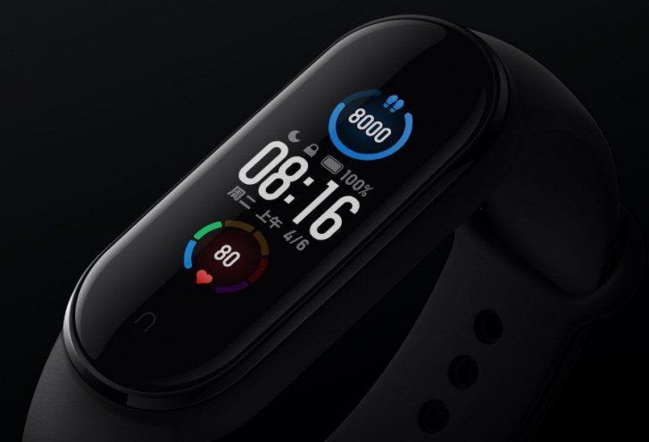 Mi Smart Band 5
