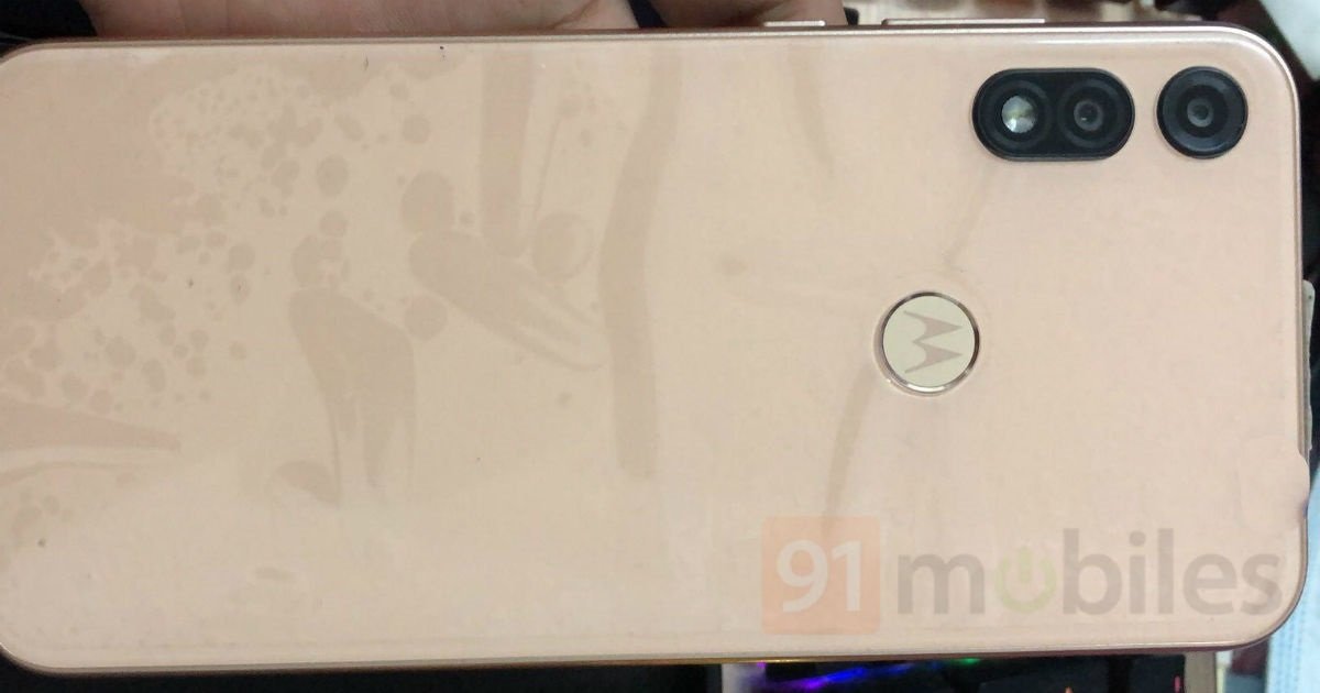 Motorola E7