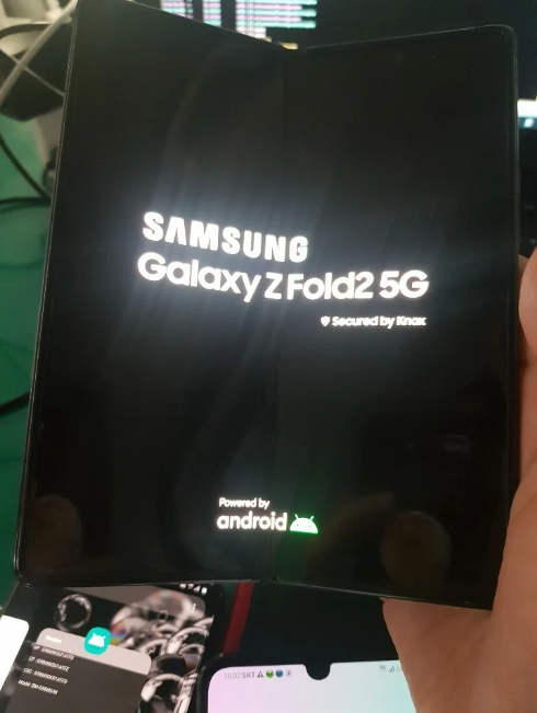 Samsung Galaxy Z Fold 2