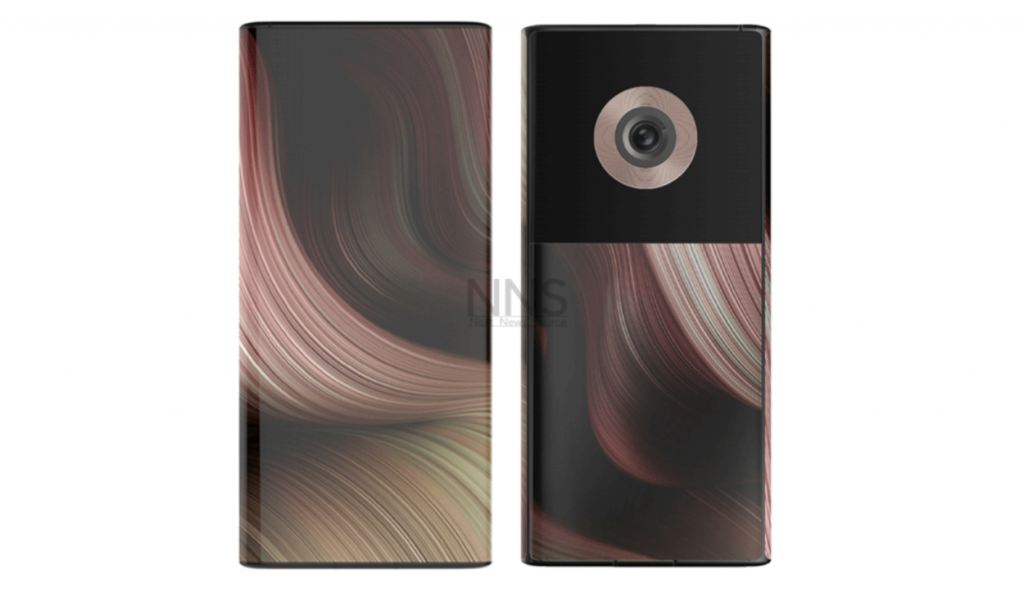 Xiaomi Patent