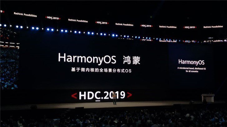 Hongmeng 2.0