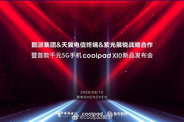 Coolpad X10