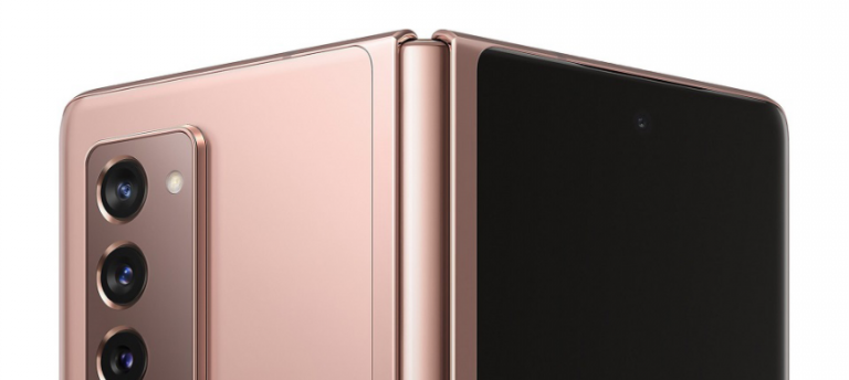 Galaxy Z Fold 2
