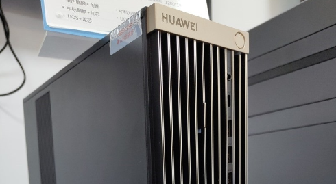 Huawei Desktop