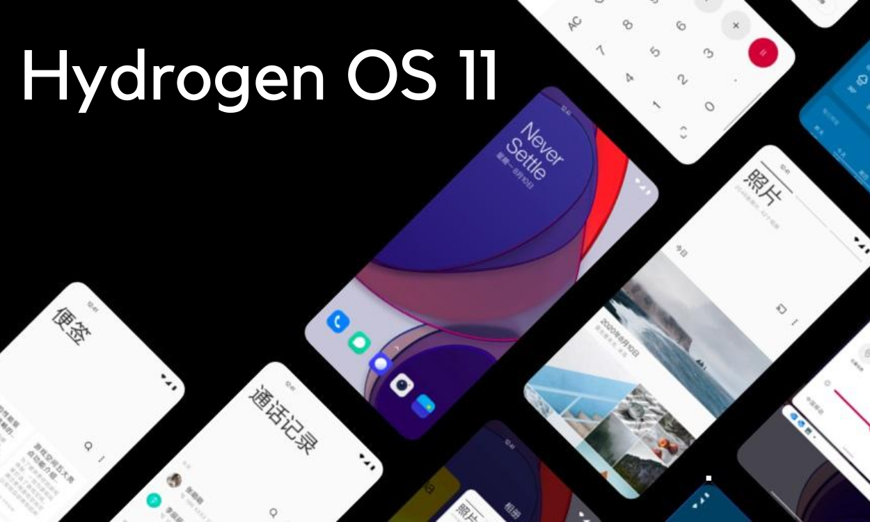 HydrogenOS 11