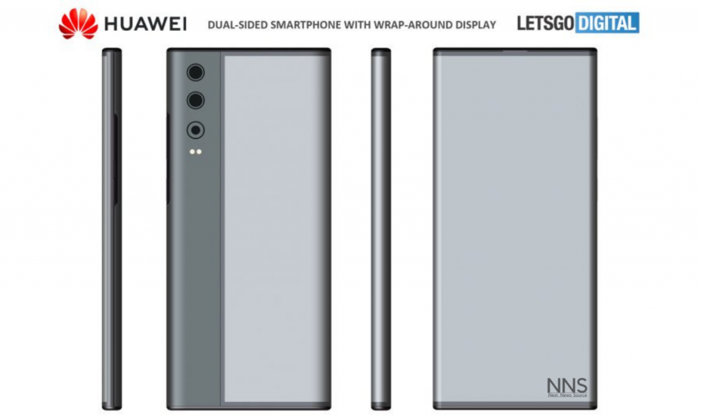 Huawei Patent