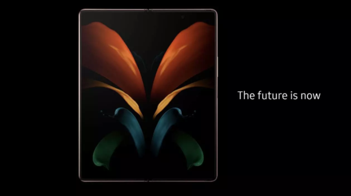 galaxy z fold 5g price