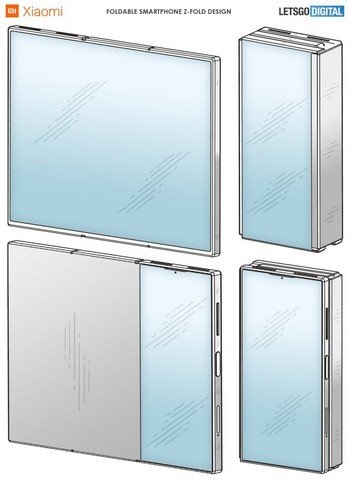 Xiaomi Z Fold Patent