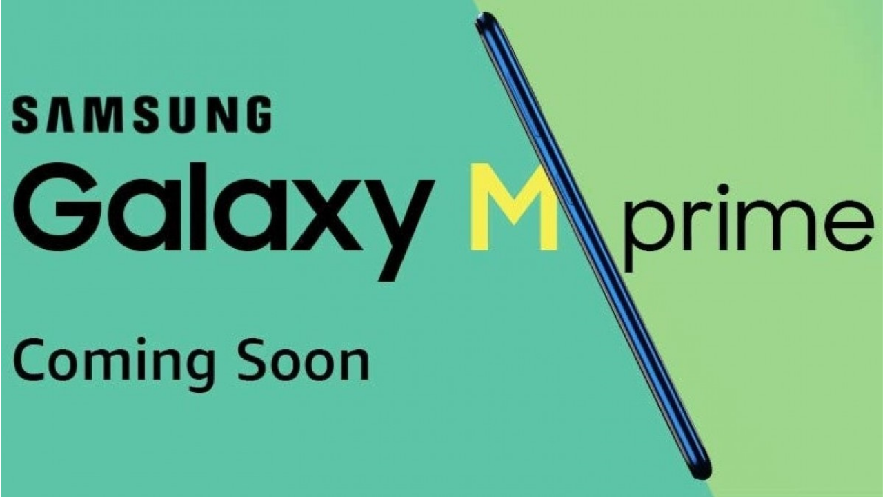 Samsung Galaxy M31 P