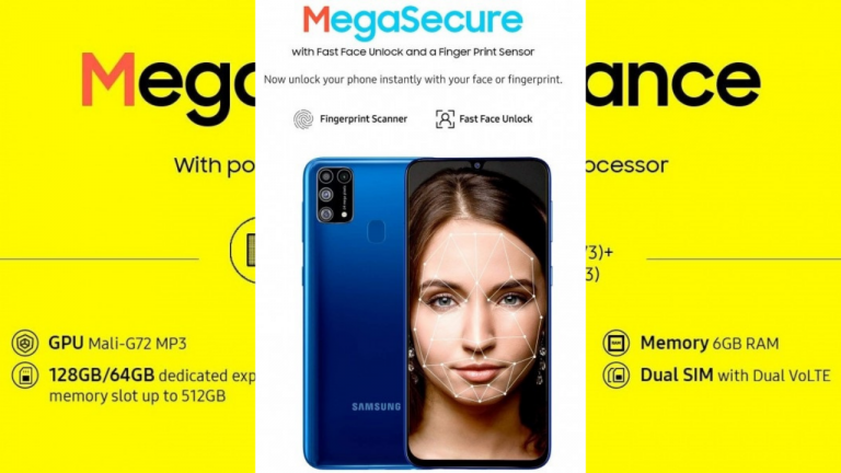 Samsung Galaxy M31 Prime