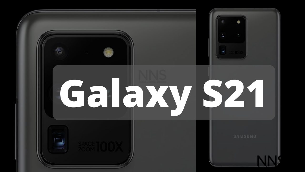 Samsung Galaxy S21