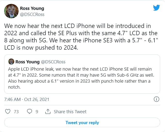 Apple iPhone SE Plus 5G