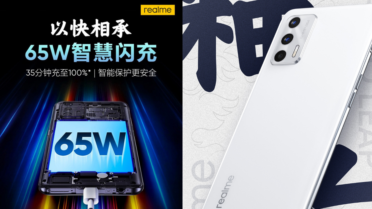 Realme GT Neo2T