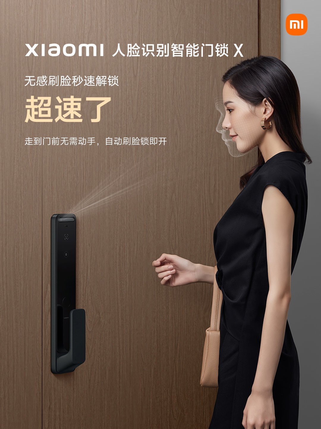 Xiaomi smart door lock X image 5