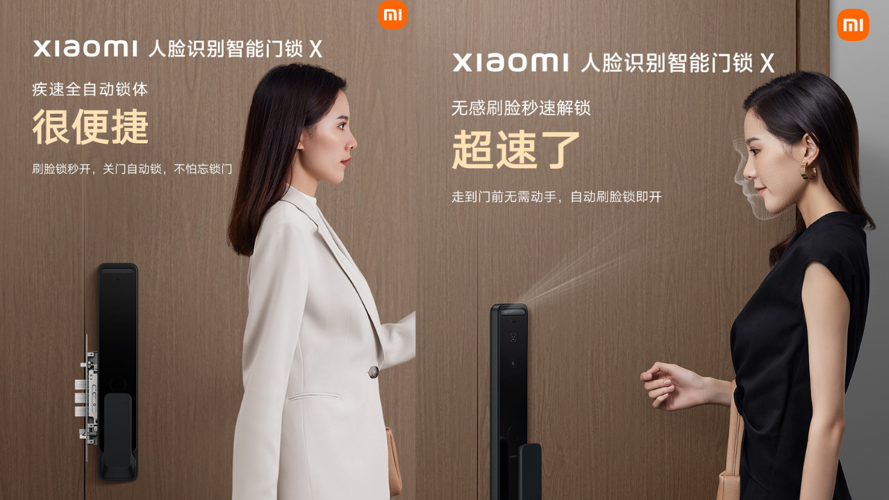 Xiaomi smart door lock X