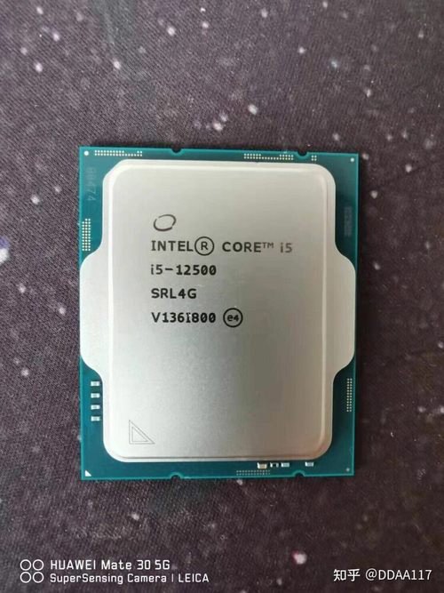 Core i9-12900, i5-12600, i5-12500, i5-12400-1