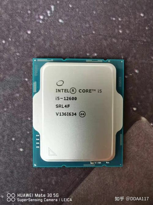 Core i9-12900, i5-12600, i5-12500, i5-12400