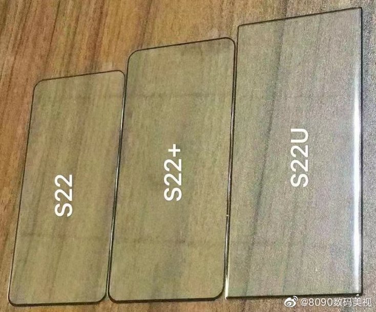 Galaxy S22 Series
