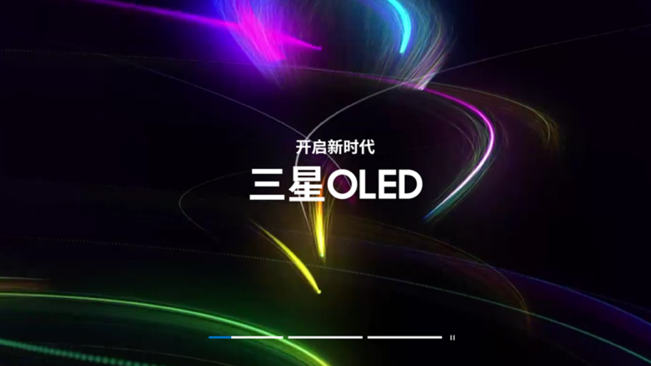 OLED Samsung
