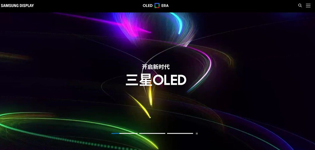 Samsung OLED