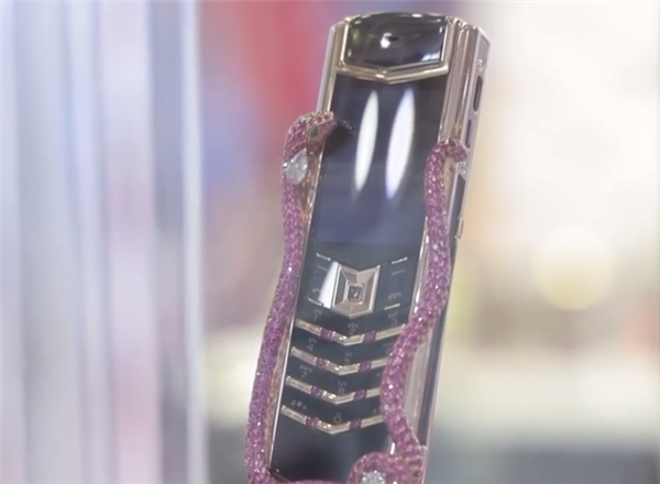 VERTU 4G Cobra mobile phone