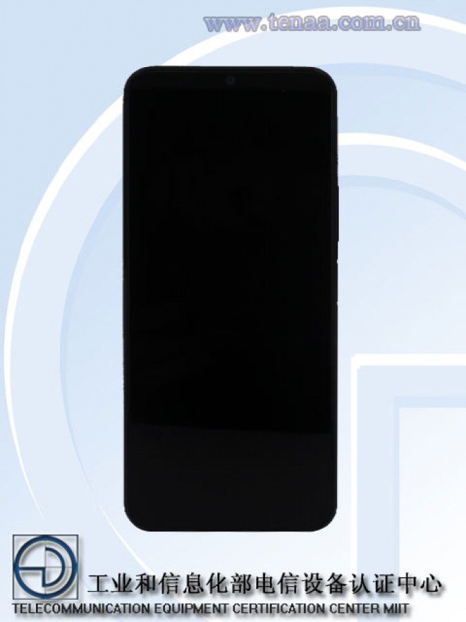 Vivo Y32 TENAA-2