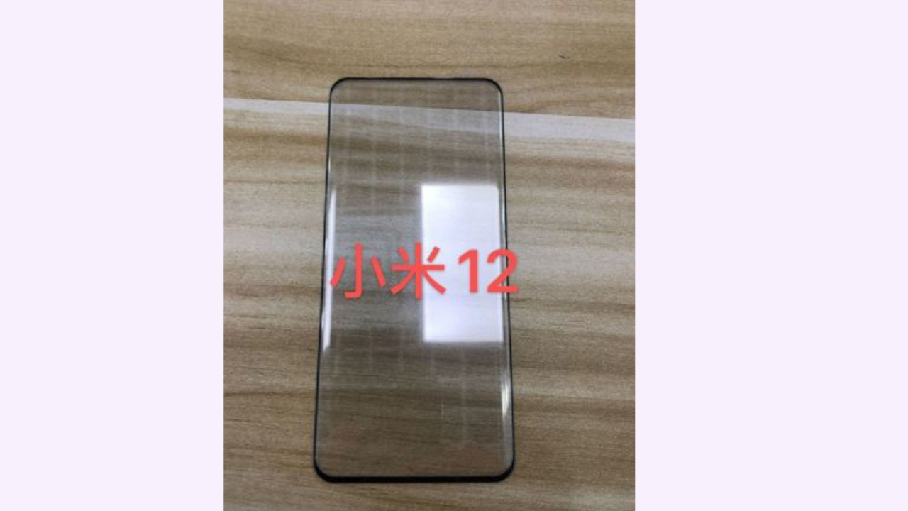 Xiaomi Mi 12 series (1)