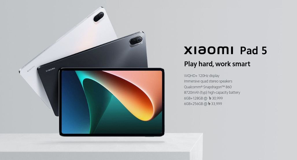 Xiaomi Pad 5