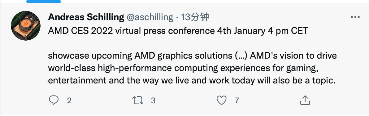 AMD CES 2022