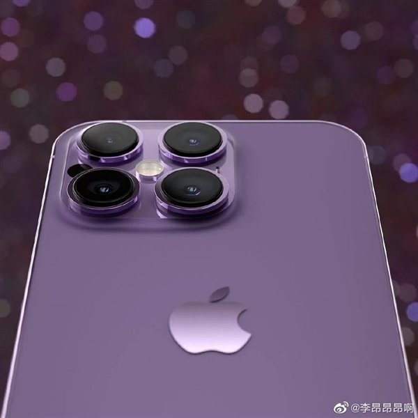 Apple iPhone 14 first 4 rear camera-2